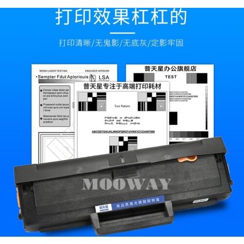 Compatible easy refill toner cartridge for HP MFP 135A 135W 137 137fnw 138 105A 106A 107A W1105 W1106 W1107 with toner chip