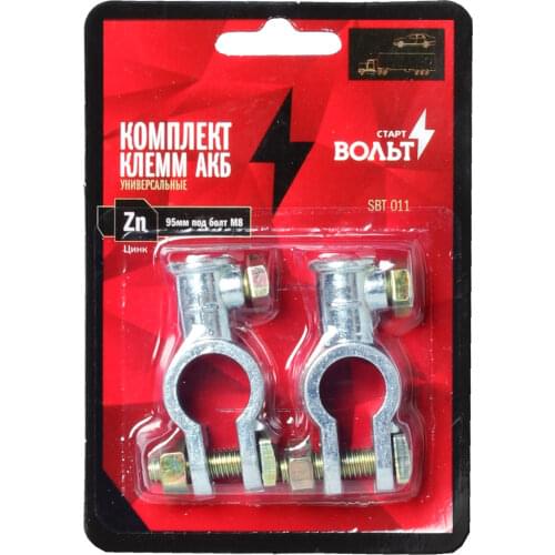 Соединительные кабели AIRLINE China At AliExpress