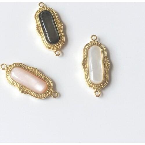 FUWO Wholesale Multi Color Shell Connector,Natural Mother Of Pearl Retro Style Oval Jewelry Finding PD601 5pcs/lot