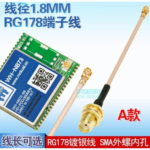 10cm Length U.FL to SMA Pigtail Mini PCI to RP-SMA Antenna Ipex to SMA Cable for SIM800C/SIM868/SIM5320A/SIM5360E/SIM7100E etc