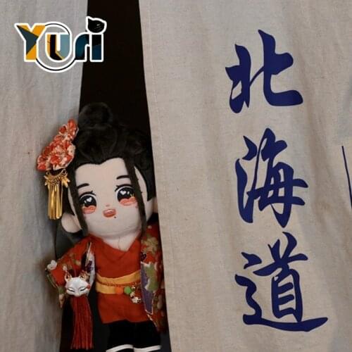 Yuri Hand Made Kimono Doll Clothes Cosplay Traditional Clothing Antique Toy Clothes For 15cm 20cm Figure Costume C