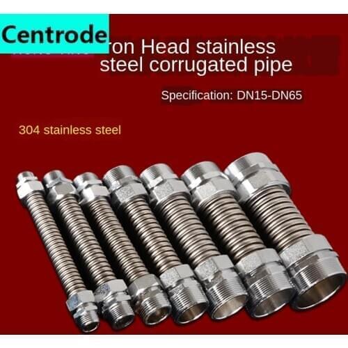 Metal Hose1.2 /1.5 /2 Inch Stainless Steel Central Air Conditioning Bellows Iron Head Cold and Hot Explosion-proof Metal Hose