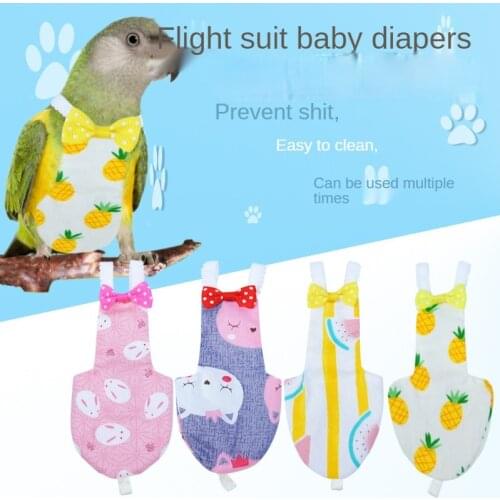 Pet bird clothing parrot clothing diaper dung pocket urine pants pigeon flying clothing pet products bird accessories bird bath