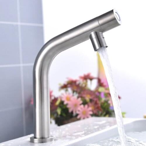 Single Handle Single Hole Cold Water Kitchen Bar Sink Faucet, 304 Stainless Steel Basin Tap-8.27inch