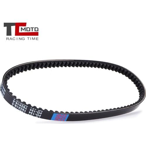 Drive Belt for Yamaha CR50Z CV50 CV50A CV50R CV50ZR CY50 CY90 YA50 YE50 YG50 YJ50 YJ50R YM50 Jog Axis 50 90 Aprio 3VP-17641-00