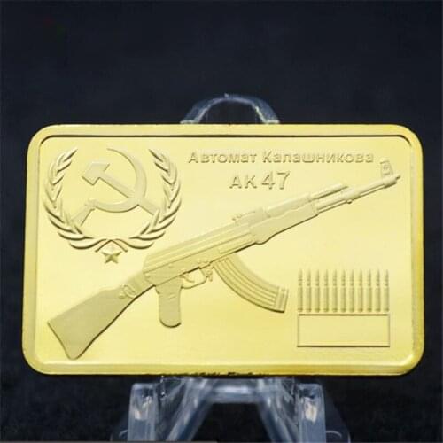 Soviet Russia CCCP Gold Bar AK47 Rifle Plated 24k Gold Commemorative Coin Mikhail Timofeevich Kalashnikov Collectible Coin Gift