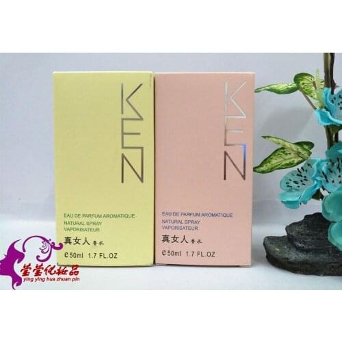 Light lasting fresh floral fruity fragrance for girls and ladies 50ml odor elimination deodorization perfumed body essential oil