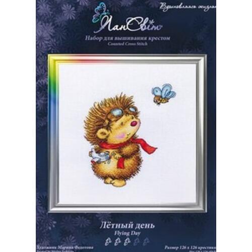 WY Top Quality Lovely Counted Cross Stitch Kit counted embroidery cross stitch LANSVIT D-045