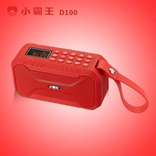 Xiaobawang D100 wireless Bluetooth card speaker three anti-radio portable super heavy subwoofer large volume