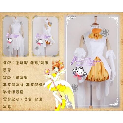 Cardcaptor Sakura Heroine KINOMOTO SAKURA Red Dress Cosplay Costume 11