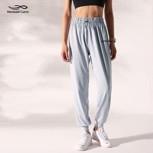 Mermaid Curve Women's Jogging Pants