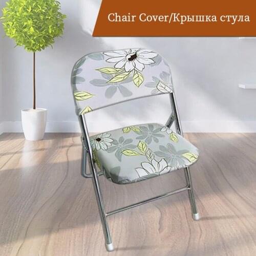 Folding Chair Slipcover with Strap Protector Dining Chair Cover Stretch Office Chair Cover Spandex Seat Cover for Computer Chair