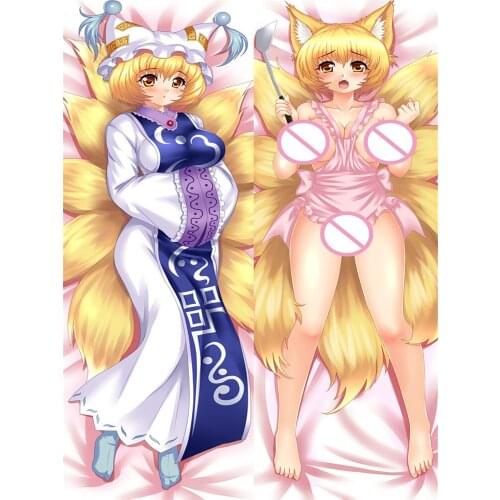2017 update Anime TouHou Project Perfect Cherry Blossom Yakumo Ran Dakimakura body pillow cover case Hugging Body pillowcase