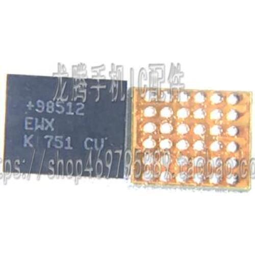 5pcs/lot MAX98512 98512