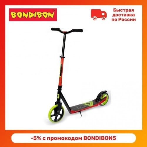 Городские самокаты Bondibon China At AliExpress