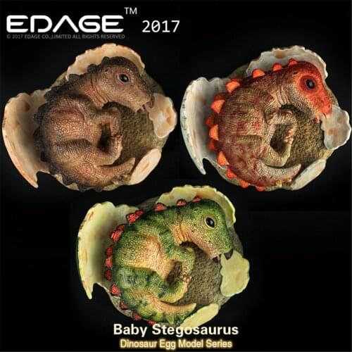 EDAGE Stegosaurus Baby Egg Figure Dinosaur Toys Animal Collector Decoration Adults Gift