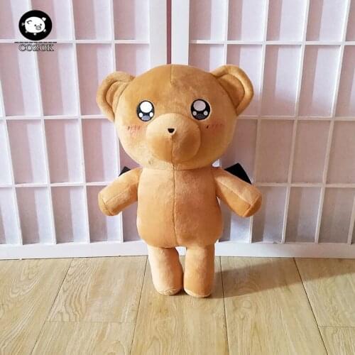 NEW Anime Maoujou De Oyasumi Sleepy Princess In The Demon Castle Plush Cute Devil Bear Doll Pillow Student Decor Cartoon Gifts