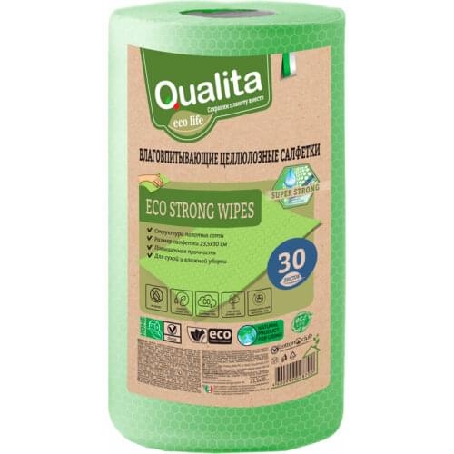 Qualita Cleaning Wipes