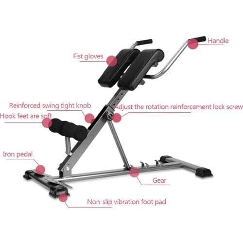 Roman Stool Home Fitness Equipment Abdomen Roman Chair Waist Fitness Equipment Foldable Abdominal Muscle Training Fitness Chair