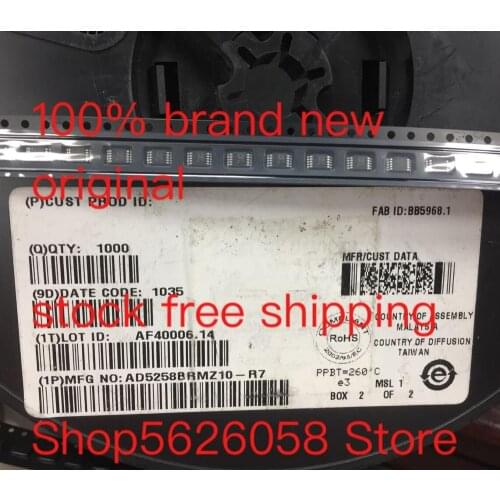 AD5258BRMZ10-R7 AD5258BRMZ10 D4L MSOP10 100% new original freeshipping 10PCS/LOT STOCK