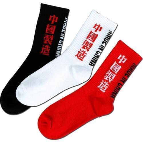 Printing Letter Black White Red Men Business Cotton Socks Male Funny Fashion Harajuku Hip Hop Street Skate Socks Autumn Winter