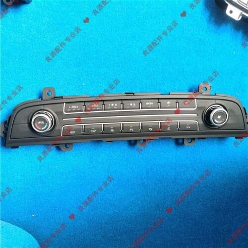For SAIC Maxus G10 Air Conditioning Switch Air Conditioning Panel Button Air Conditioning Control Box Panel Accessories