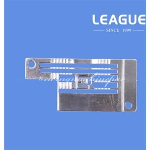 401-54172 Throat Plate for Juki MF-7922D-H24-E40, MF-7922D-H24-E40/UT59, MF-7922D-H25-E40, MF-7922D-H25-E40/UT59