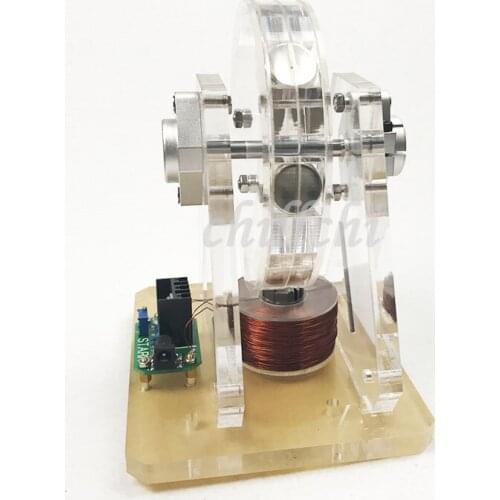 Bedini motor brushless motor model pseudo disc motor new machine