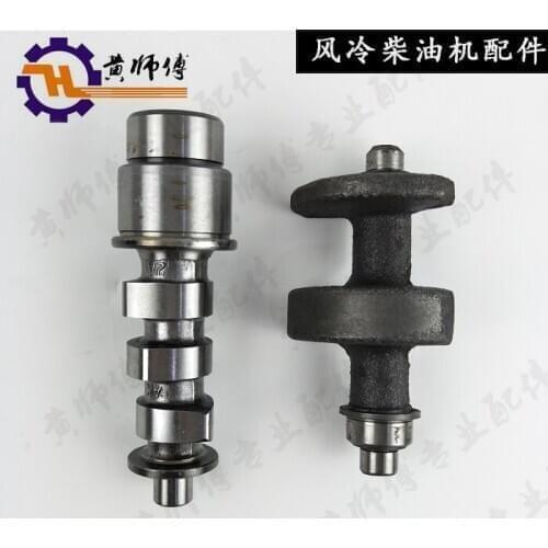 Air-Cooled Diesel Generator Micro Tillage Machine 170F 173F 178F 186F 188F192F Camshaft Balance Shaft