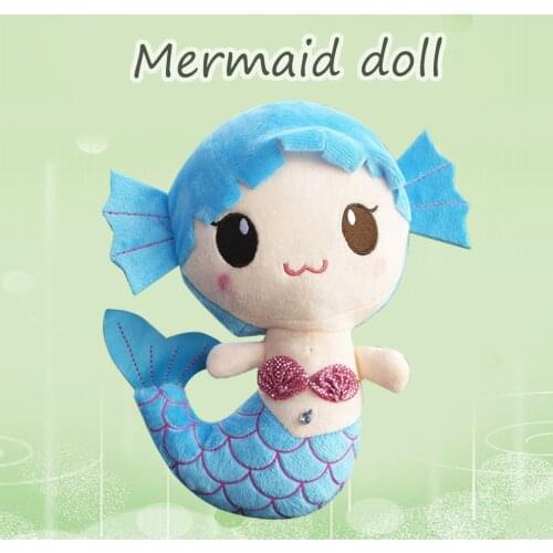 Plush Toys Gift For Children Cute Lovely Plush Princess PP Cotton Toys For Baby Kids Girls The Little Mermaid Stuffed Doll