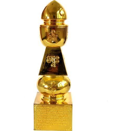 Feng shui Element Pagoda SKU: W8979