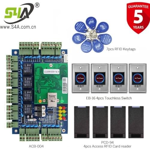 TCP/IP Network Access Controller for 4 door access control and security systems