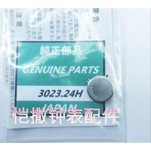 1/PCS LOT 3023-24H 3023.24H Watch accessories Seiko watch dedicated kinetic energy rechargeable battery 3023-24H MT920