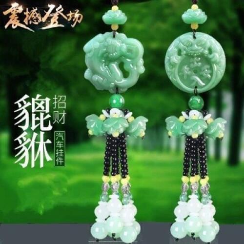 2PCS TOP gift Pocket car home efficacious fortune Mascot Money Drawing jade lucky PI XIU Safety FENG SHUI hanging talisman