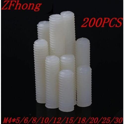 200pcs m4*5/6/8/10/12/15/18/20/25 white nylon plastic slotted set grub screw