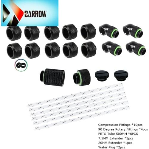 Barrow computer water-cooled construction PETG rigid pipe connector accessories, kit, 6 pieces x 500 mm pipe, 10X14MM, 12X16MM