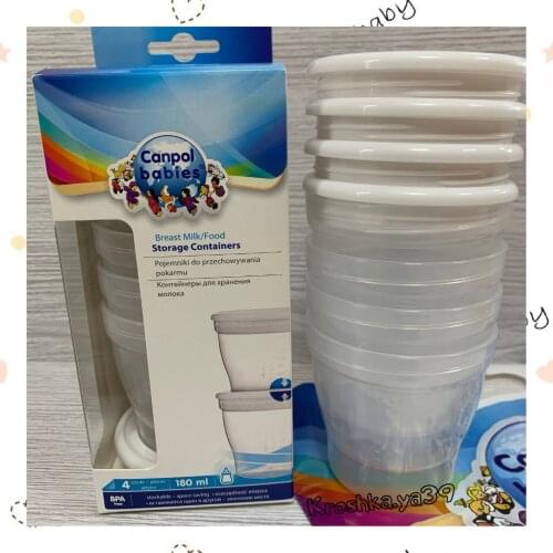 Пакеты для грудного молока Canpol babies China At AliExpress
