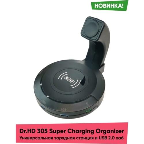 Dr.HD Mobile Phone Chargers
