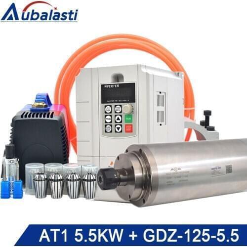 5.5KW Water Cooling Spindle GDZ125-5.5 ER25+Inverter AT1 5.5KW input single 220v output 3phase ac220v
