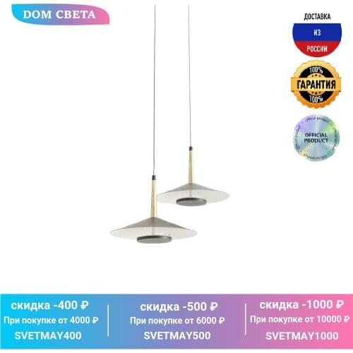 MANTRA Pendant Lights