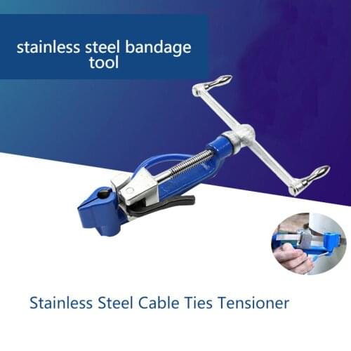 Stainless Steel Cable Tie Gun Stainless Steel Zip Cable Tie plier bundle tool Tight band pliers Tightening machine