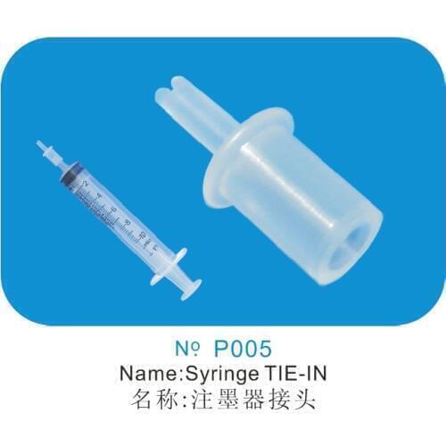 1000 PCS CIS Parts Short hard joint Plastic Refill Needle Tip for EPSON HP BROTHER Quick Ink Transfer CISS Fill Refill cartridge