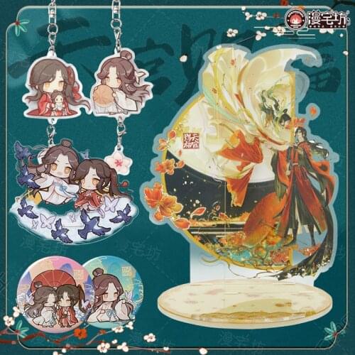 Anime Tian Guan Ci Fu Hua Cheng Xie Lian Acrylic Stand Figure Model Keychain Pendant Keyring Badge Brooch Pin Colored Paper