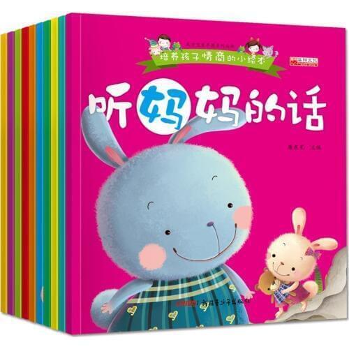 10 sets of childrens 0-6 years old childrens picture book story books childrens enlightenment education story books