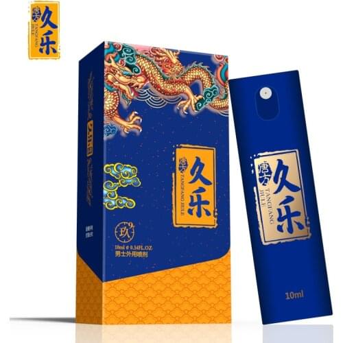 Men Delayed Spray Penis Delayed Ejaculation Enhance Sex Time Lasting Erection 60-Minute Spray Anti-Premature Ejaculation Product