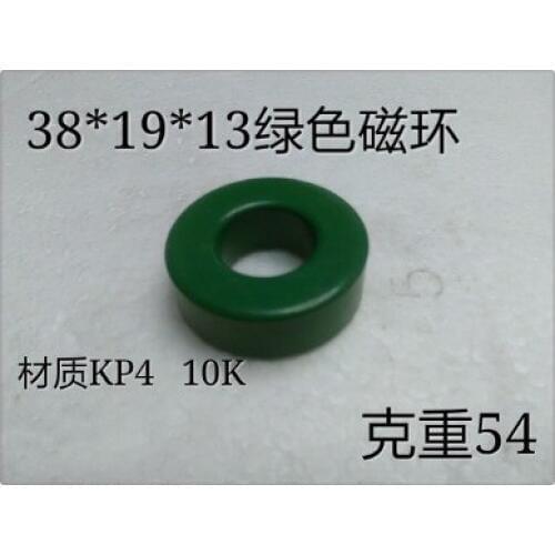 38*19*13mm Anti-interference Core of Manganese-Zinc New Green Ferrite Ring