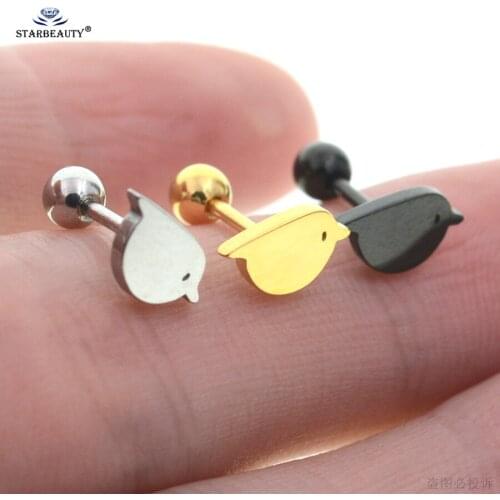 Starbeauty 1pc Gold Color Bird Helix Earrings Tragus Ear Piercing Studs Cartilage Piercing Conch Daith Earrings Jewelry