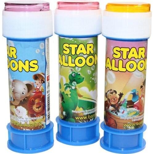 Sparkling Blown Bubble Star Alloons (5 Pcs) party material