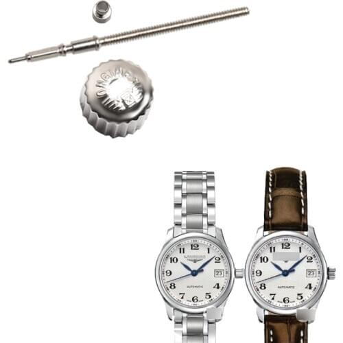 Parts Crown For L2.128/L2.518/L2.142/ L2.628/L2.642