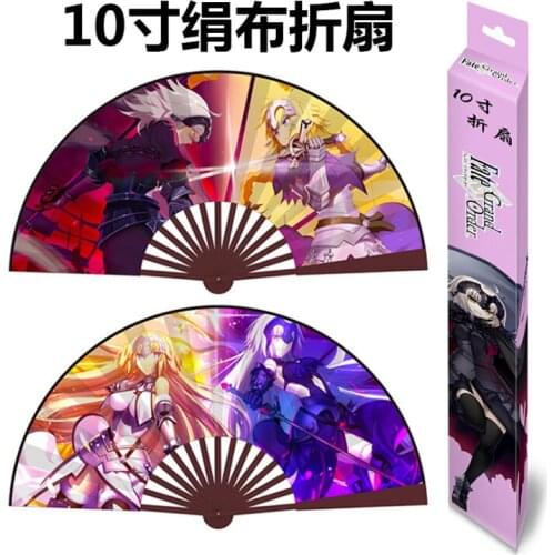 Fate grand order folding fan toy 10"/33cm Anime Fatego Bamboo Silk Cloth Hardcover Hand Fan toy gift